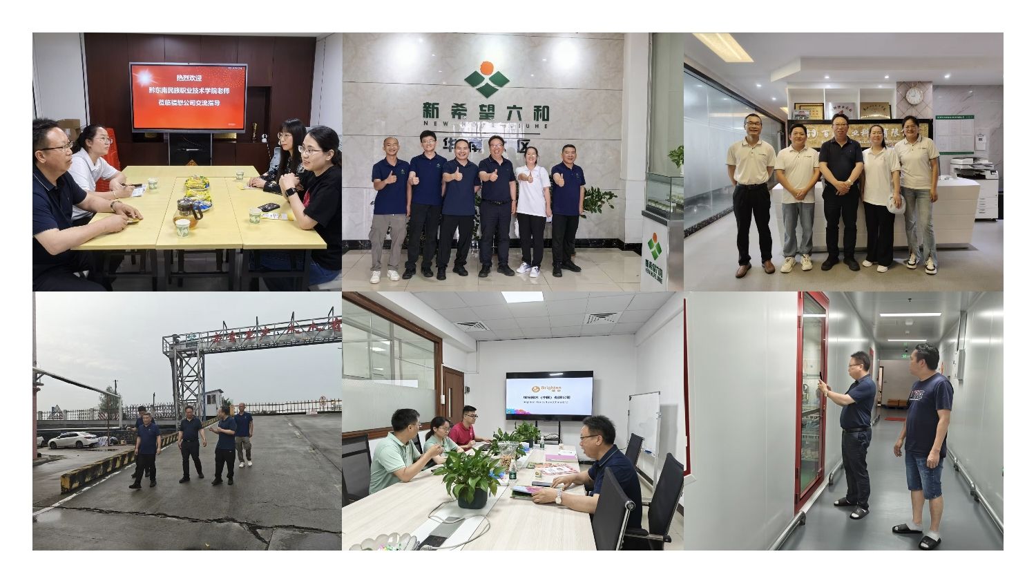 QQ图片20250521170122.jpg
